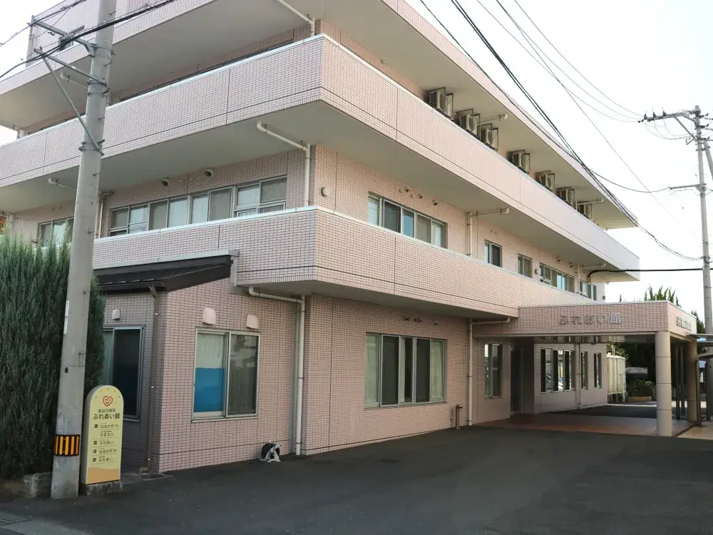 まずは職場を見学しに、ふれあい館へお越しください。